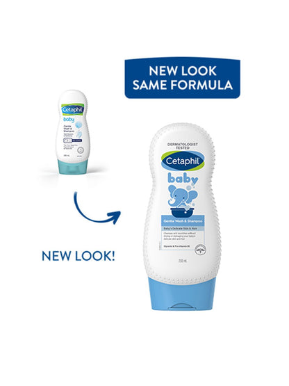 Cetaphil Baby Shampoo & Wash with Chamomile & Tear Free Formula - 230 ml