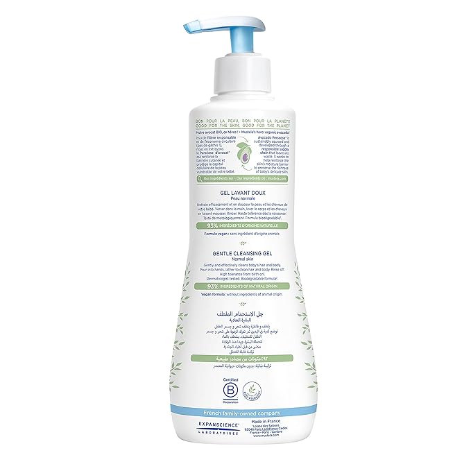 MUSTELA  MUSTELA 2 IN 1 CLEANSING GEL