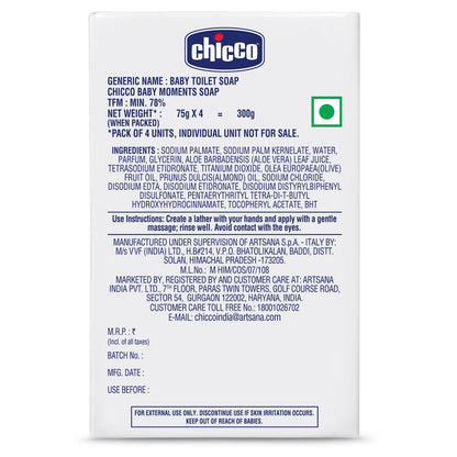 CHICCO  BABY SOAP  75 GRAMS PACK OF 3