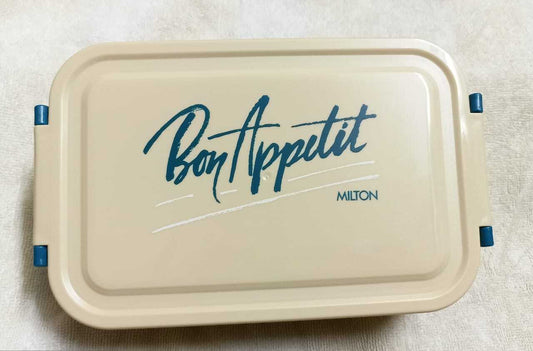 MILTON MEAL KIT Insulated Inner Stainless Steel Tiffin Box | 2 Containers